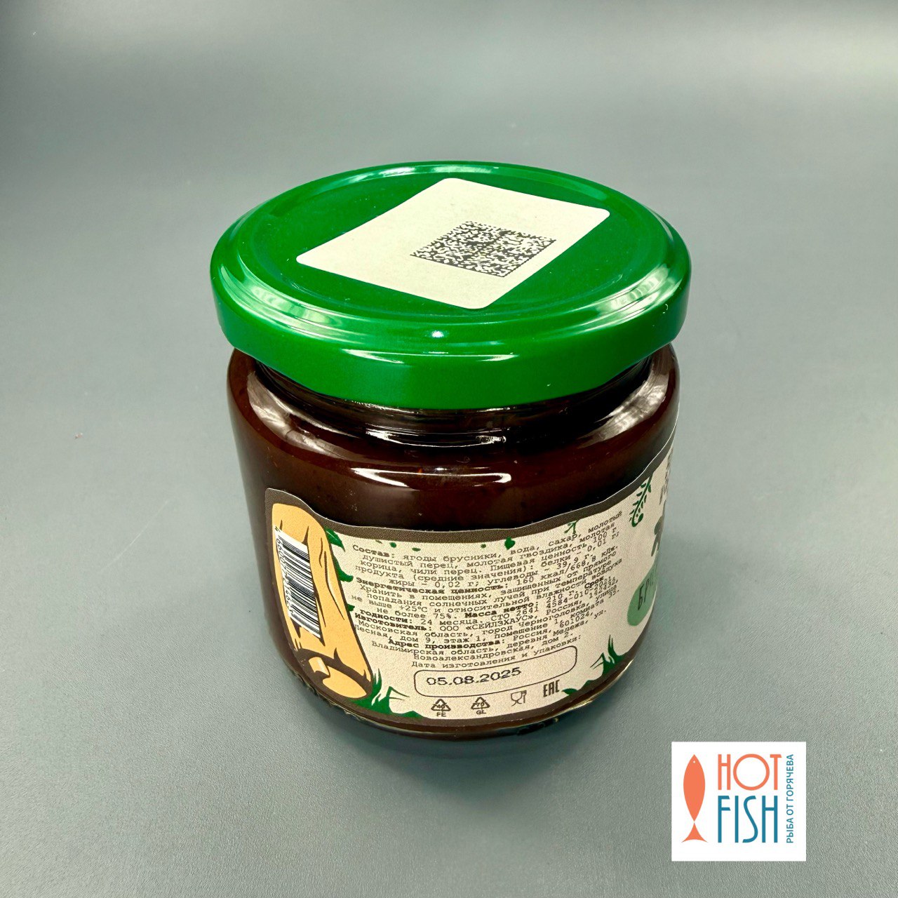 photo_5458704688359346297_y