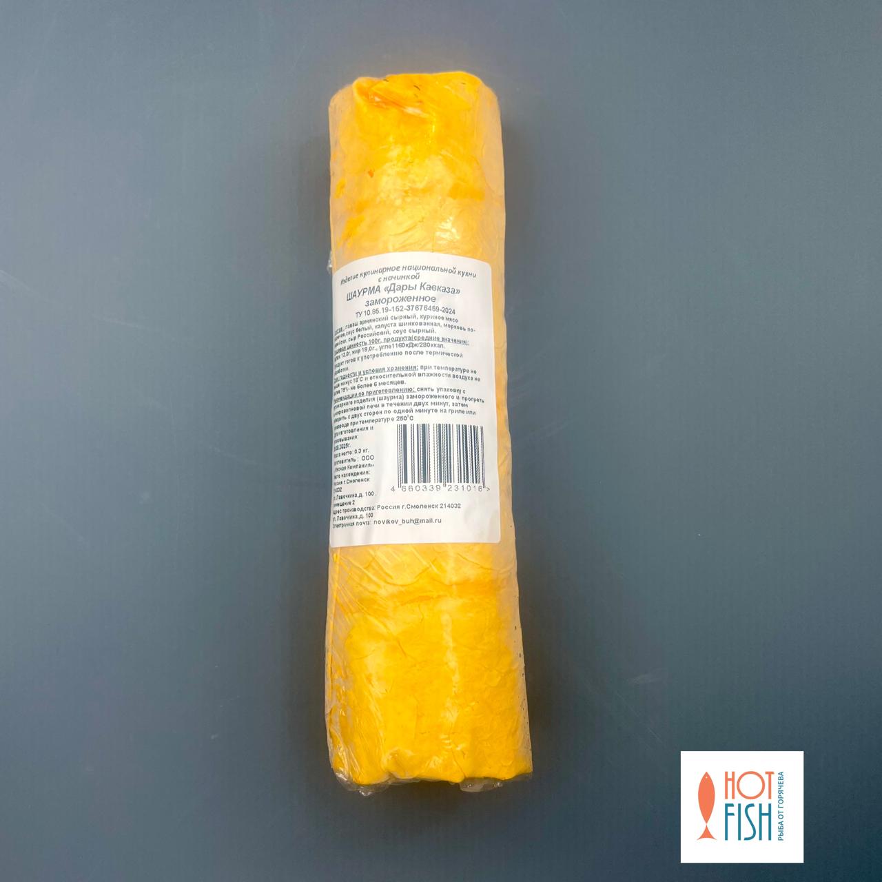 WhatsApp Image 2025-08-27 at 16.13.06