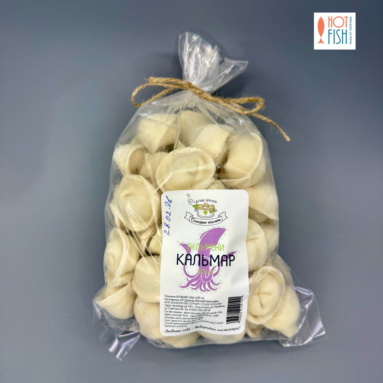 photo_5271590662832854887_y