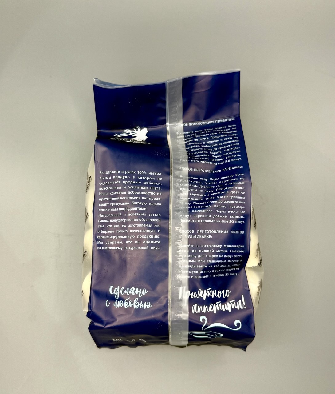 photo_5460921995290677451_y (1)