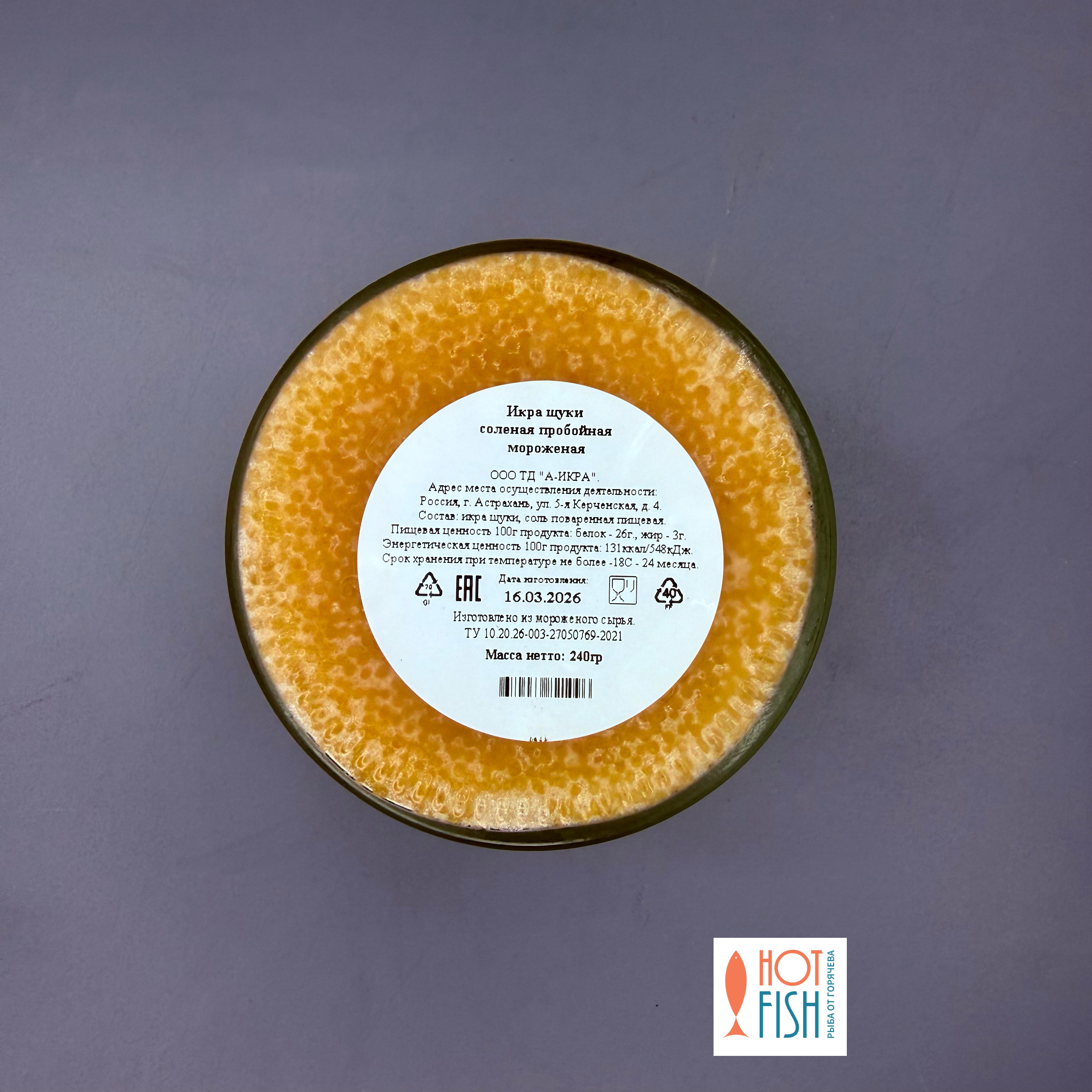 copy_5BAF9411-1EA1-4DC5-917D-4EB038F3AFDB