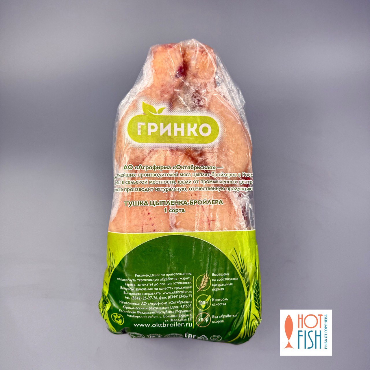 photo_5470127995696647255_y