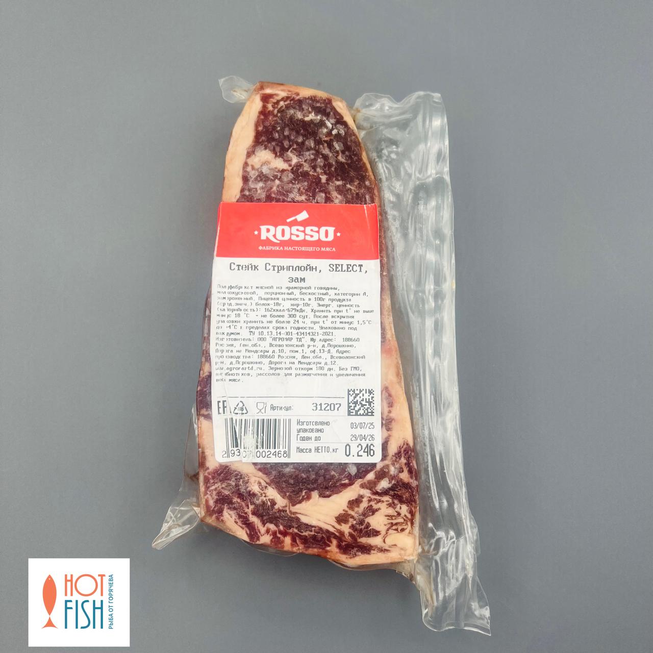 WhatsApp Image 2025-08-06 at 10.55.47