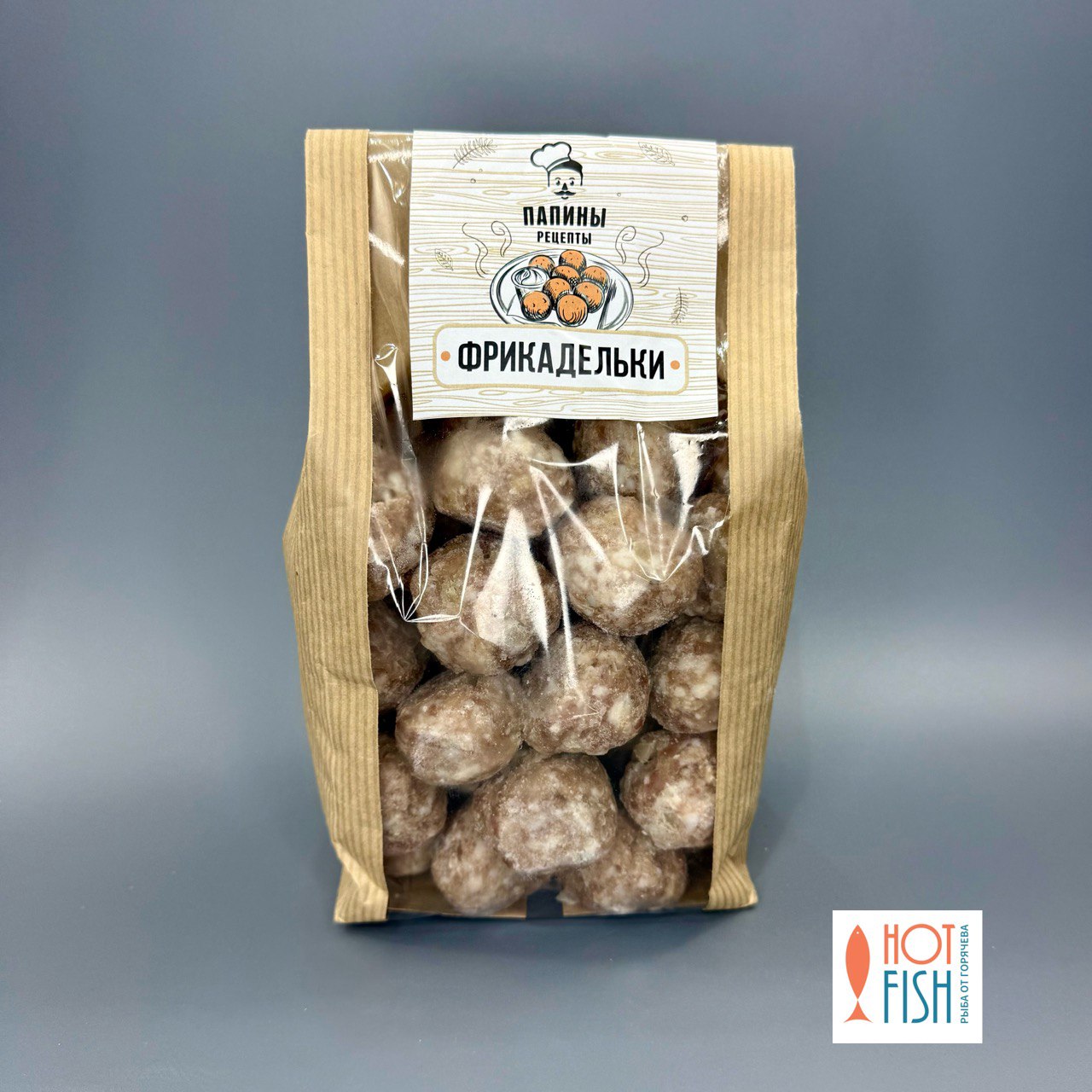 photo_5265112142753502313_y