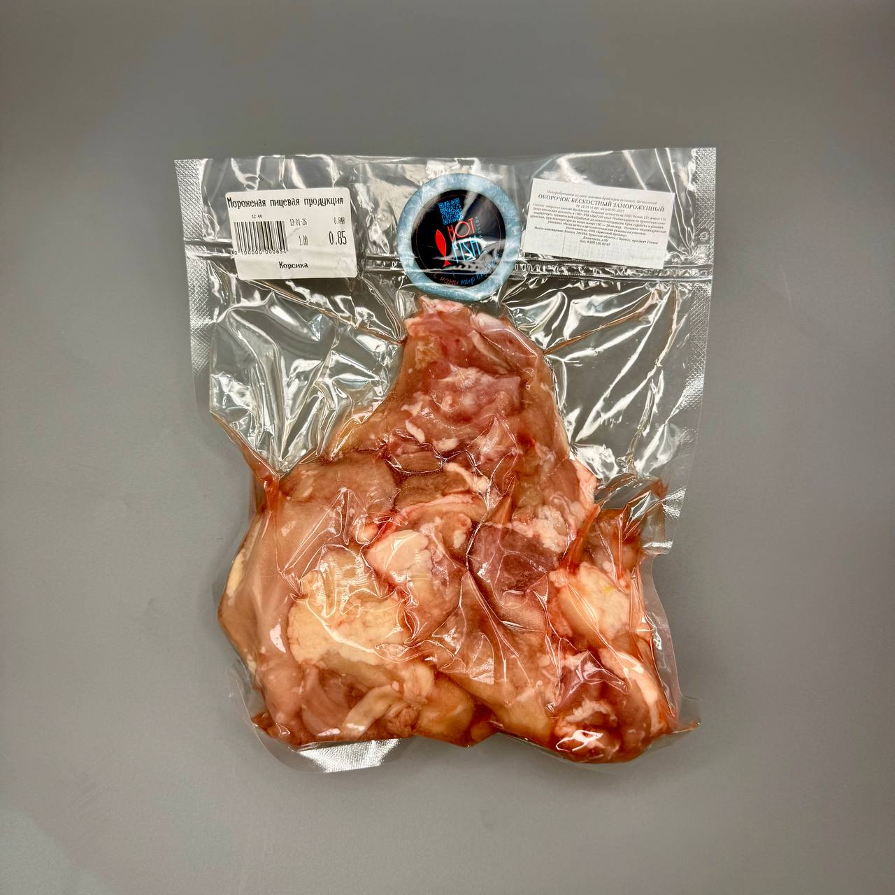 photo_5427188278470840226_y