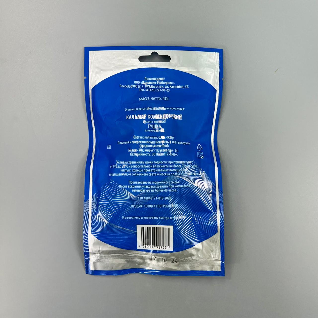 WhatsApp Image 2024-12-02 at 16.49.49 (1) WhatsApp Image 2024-12-02 at 16.49.49 (1)