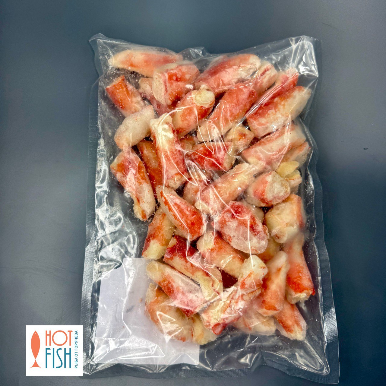 photo_5291870927173914104_y