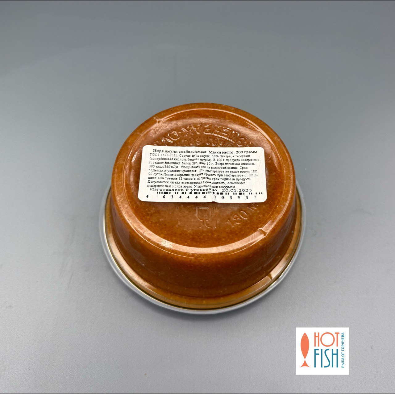 photo_5460921995290676861_y