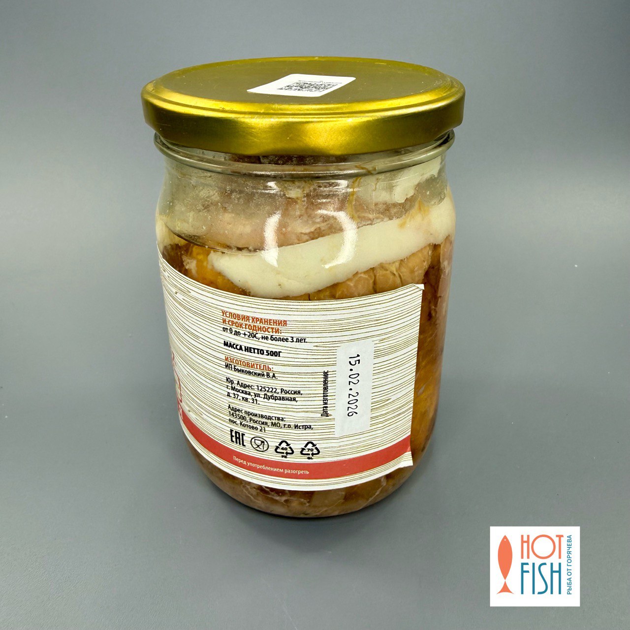 photo_5271590662832854106_y