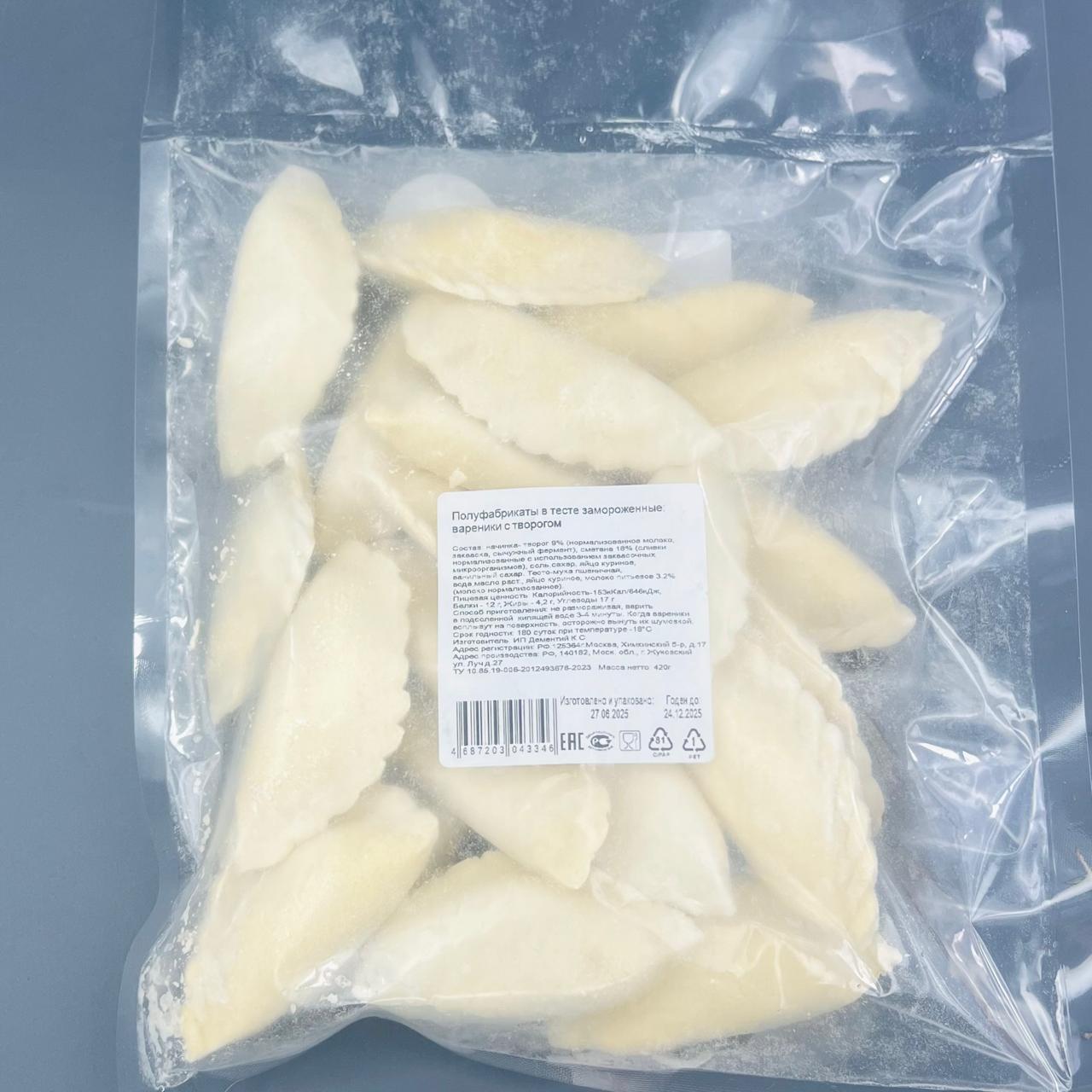 WhatsApp Image 2025-07-23 at 16.27.29 (2)