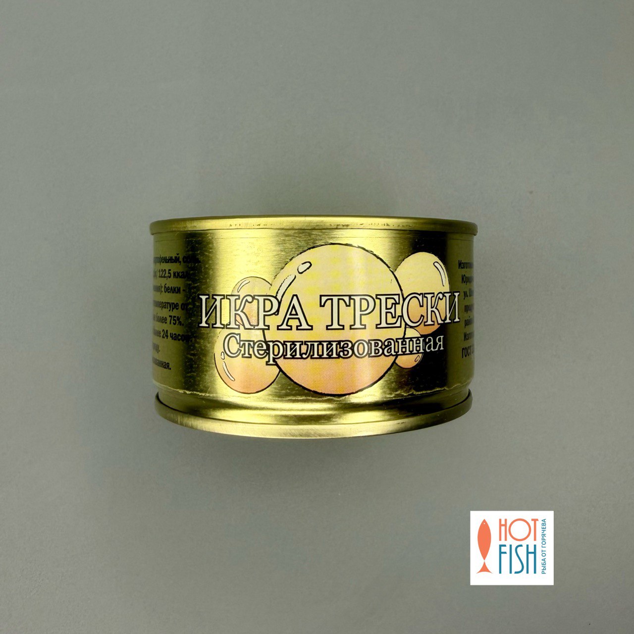 photo_5316884022136868355_y