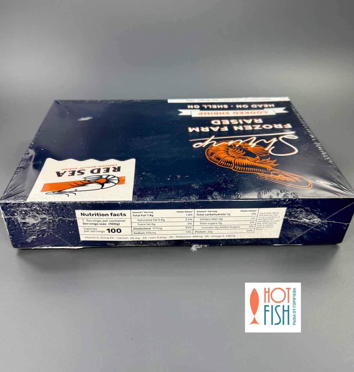 photo_5199964403770527258_y