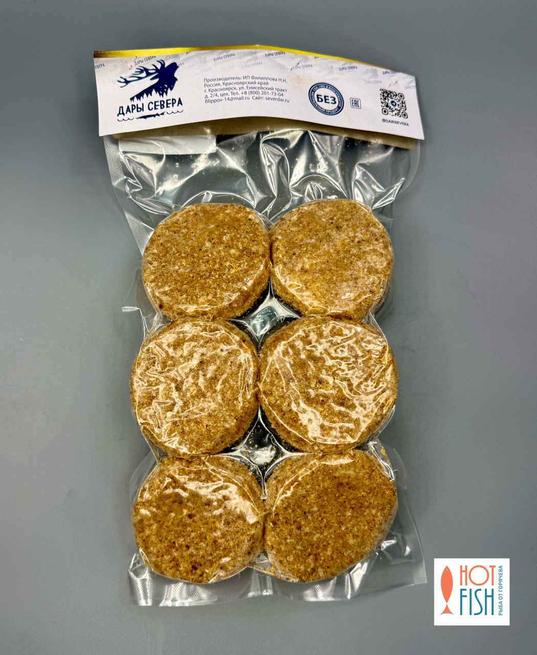 photo_5460921995290676870_y