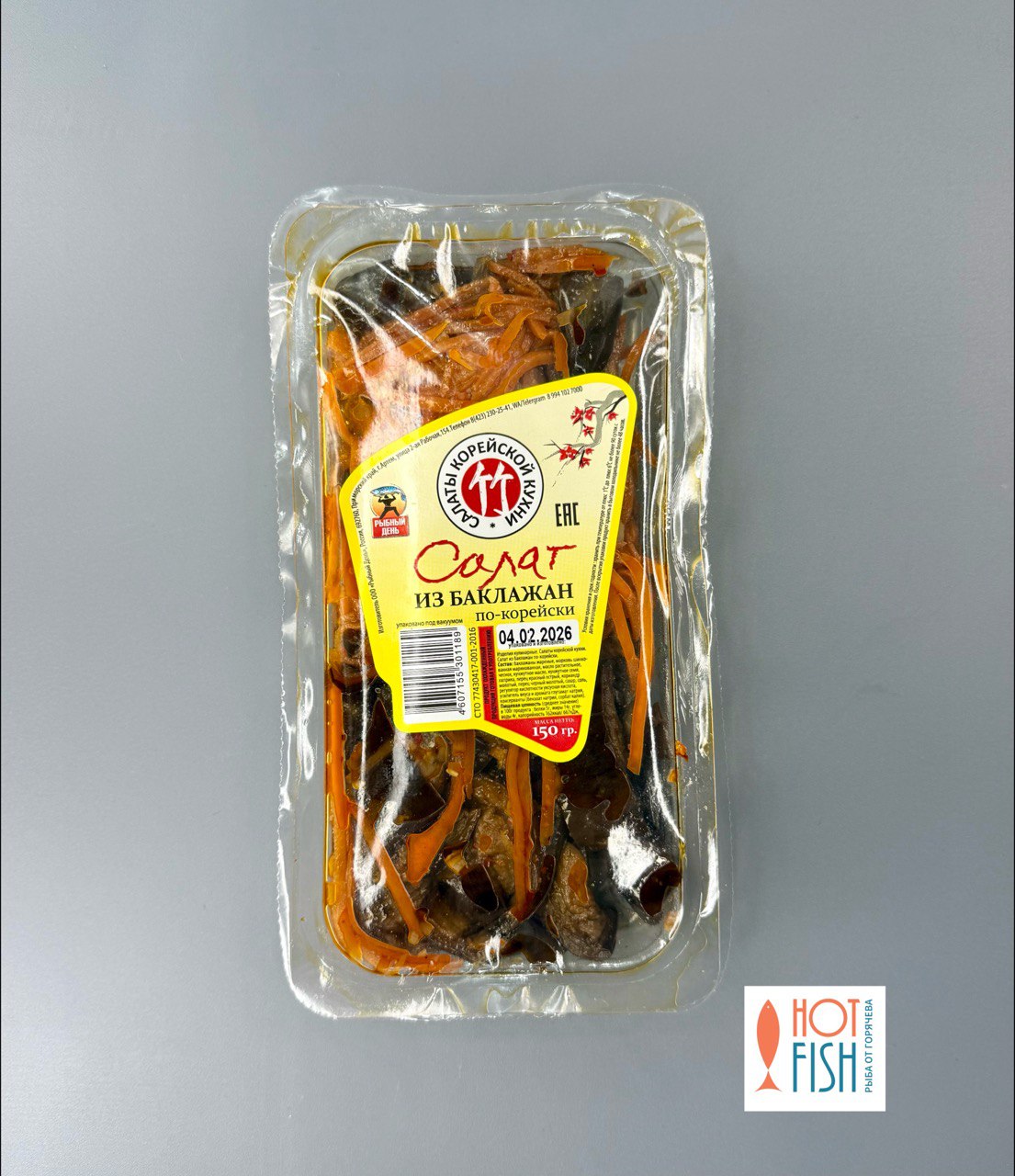 photo_5222414880726521020_y