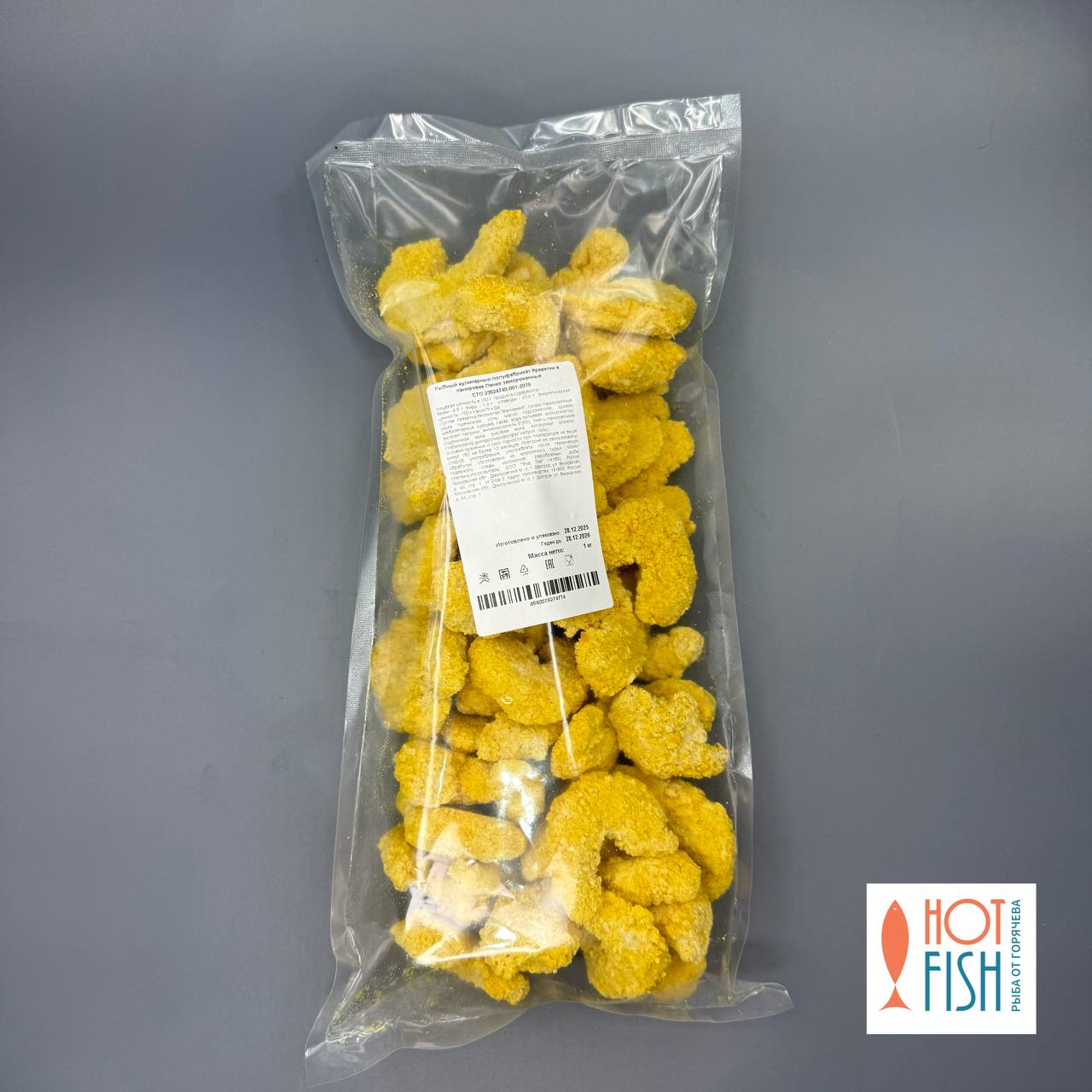 photo_5427188278470840008_y