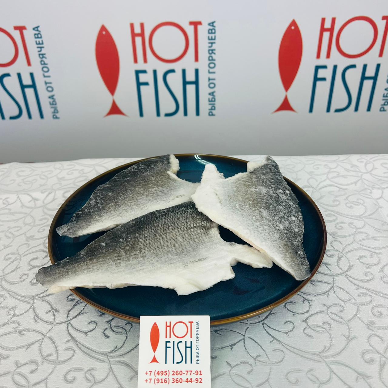 Рыба купить с доставкой на дом по Москве и Области в интернет-магазине  Hot-Fish.ru