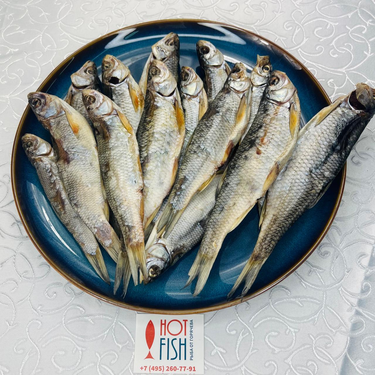 Широкий ассортимент рыбы и морепродуктов от «Hot Fish. Рыба от Горячева» с  доставкой на дом по Москве и Области.