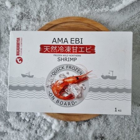 ama ebi