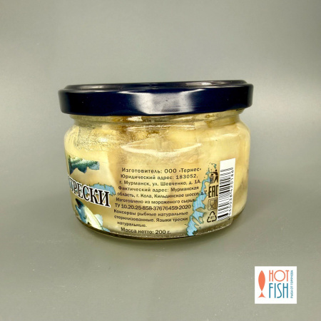 photo_5280859094883440039_y