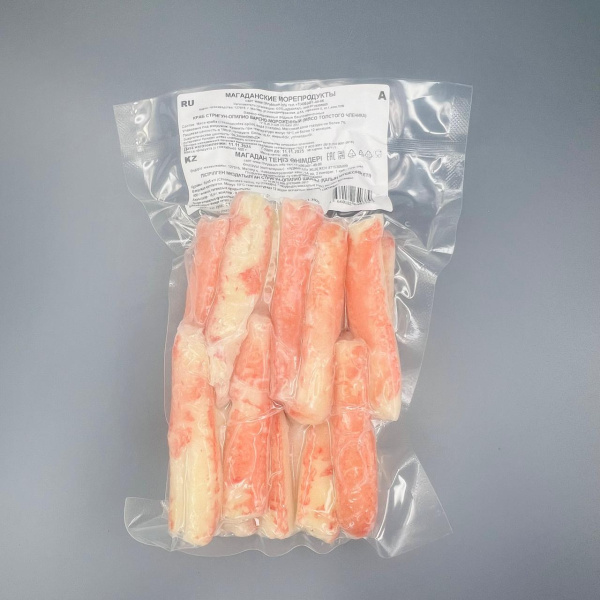 WhatsApp Image 2024-12-13 at 15.04.30 (2)