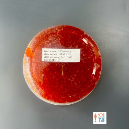 икра нерки 300,1