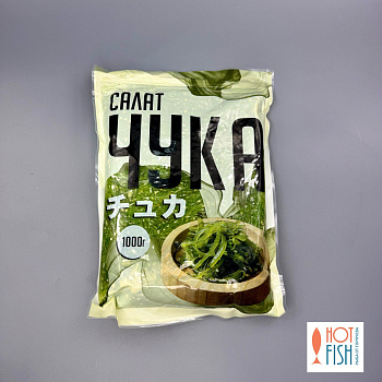 Салат "Чука" из маринованных морских водорослей, замороженный, 1 кг