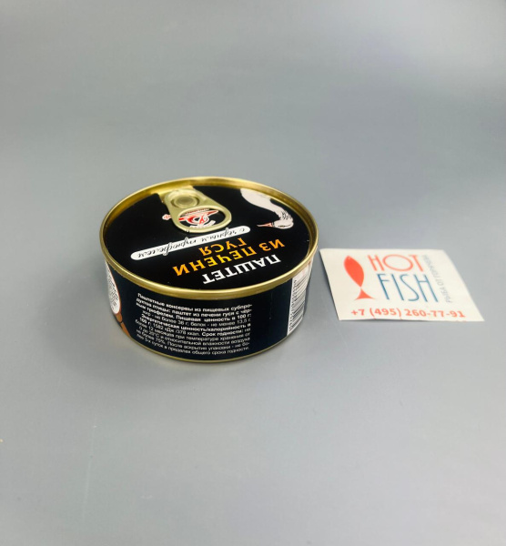 WhatsApp Image 2025-03-25 at 13.55.31 (2)