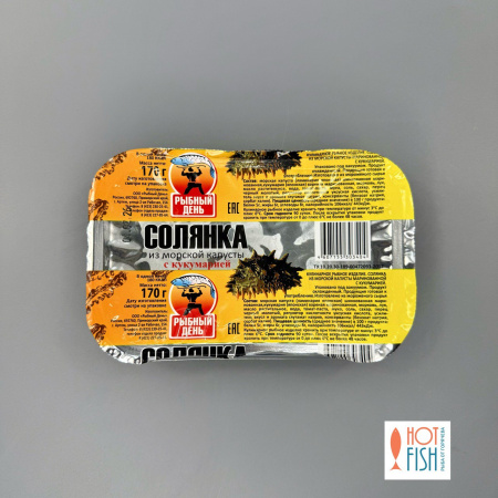 photo_5280859094883440066_y