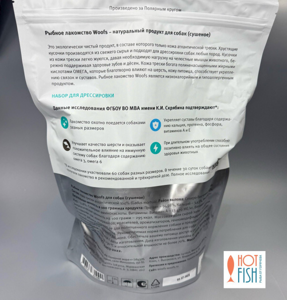 photo_5208771560628492165_y