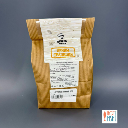 photo_5265112142753501905_y