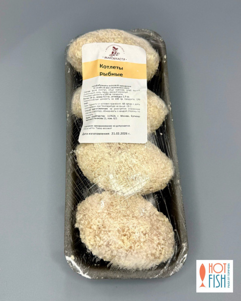 photo_5258292915803461251_y