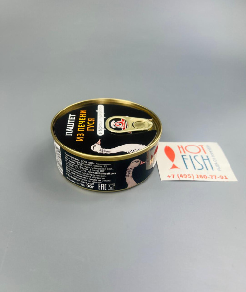 WhatsApp Image 2025-03-25 at 13.55.31 (3)