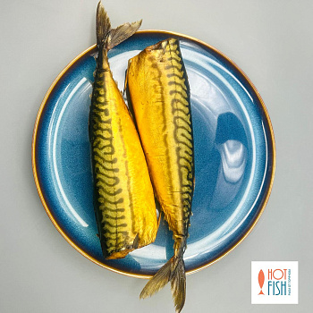 Скумбрия без головы холодного копчения ~450г