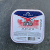 икра масаго1