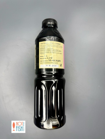 WhatsApp Image 2025-11-27 at 13.26.04 (1)