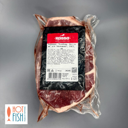 d62c3878-1a97-4af4-8597-9f00f015d8b9 (1)