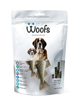Рыбное лакомство Woofs, набор для дрессировки собак, 500г