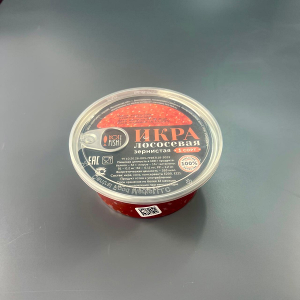 WhatsApp Image 2025-10-16 at 17.27.34 (2)