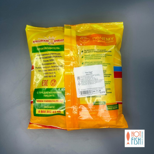 WhatsApp Image 2025-11-20 at 15.17.41 (1)