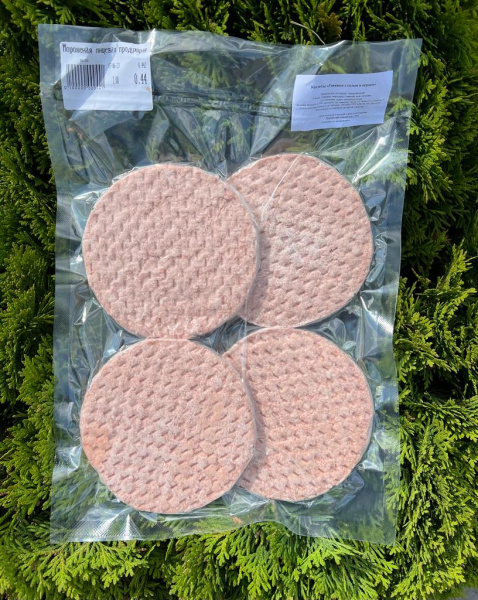 WhatsApp Image 2023-06-07 at 14.42.52