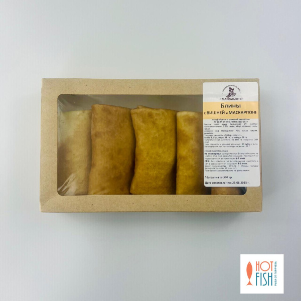 WhatsApp Image 2025-09-03 at 11.20.15