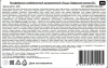 ru_pim_163047001001_04