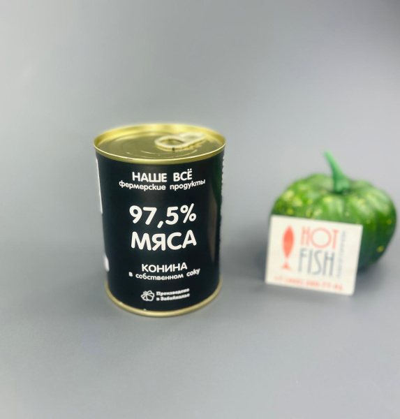 WhatsApp Image 2025-07-01 at 16.46.06