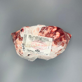 Сердце куриное свежемороженое, ( 700 г)