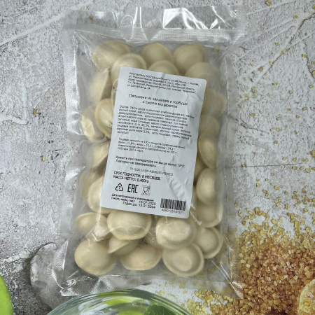 пельмени из кальмар, горбуши и моцарел