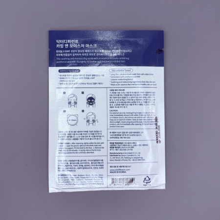 IMG_2849
