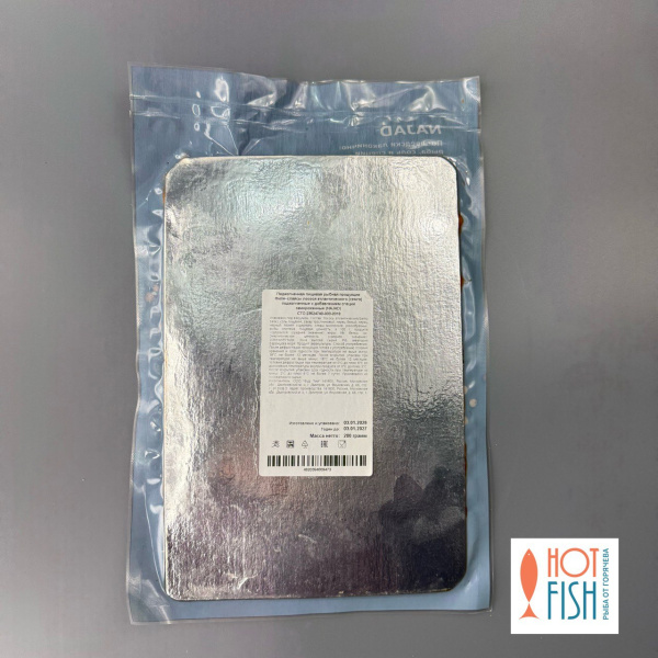 photo_5418354827823090885_y