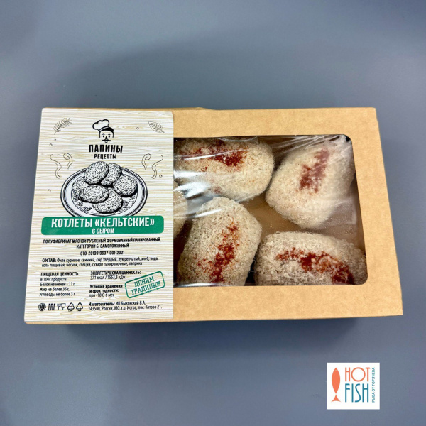 photo_5265112142753502185_y