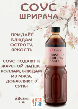 WhatsApp Image 2025-11-27 at 13.59.19 (1)