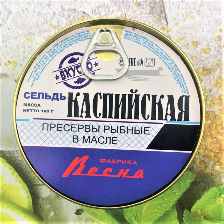 сельдь в масле2